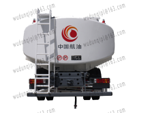 Aerosun 21500L CGJ5320GJJ Aircraft Refueller